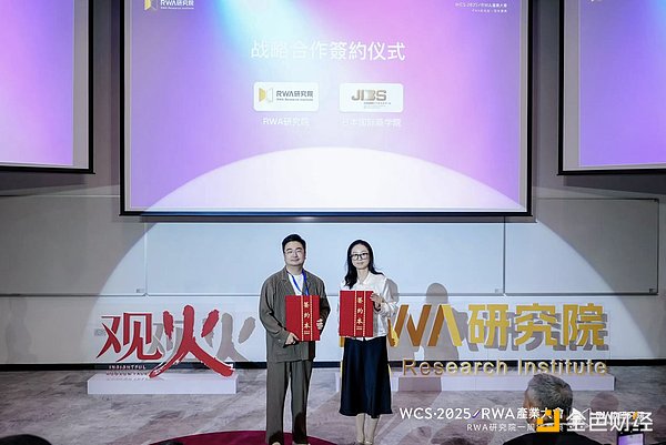 比特币行情太疯狂！800点利润到手那一刻我激动坏了