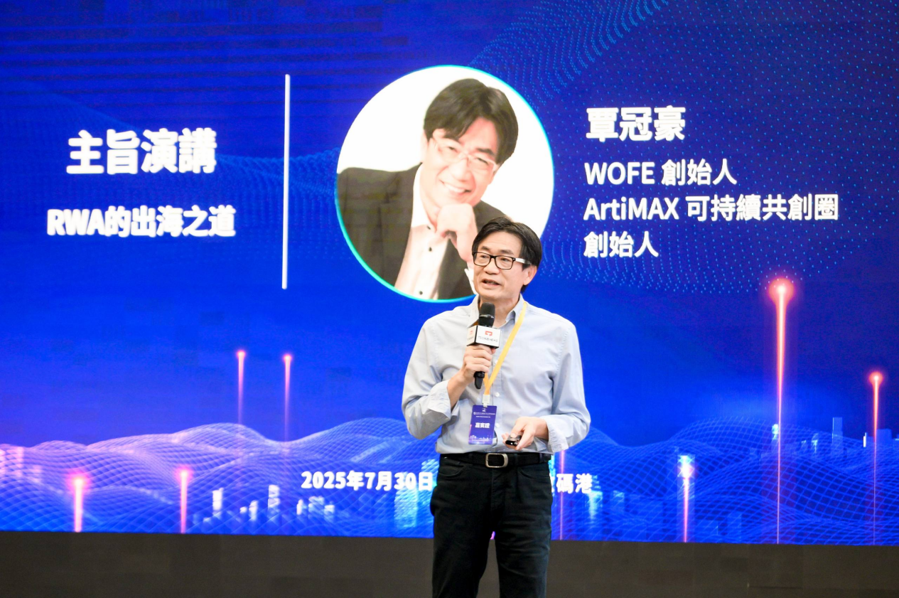 别再错过TAHO钱包空投！资深玩家的实战指南