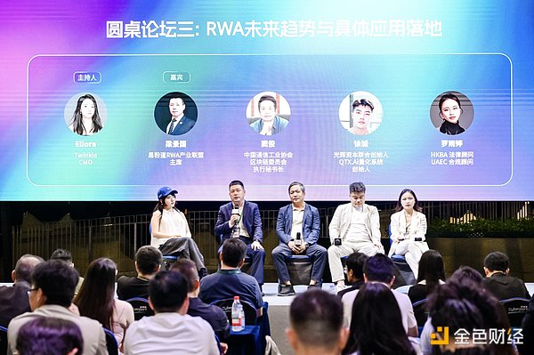 稳定币江湖：逆势增长的密码与未来变局