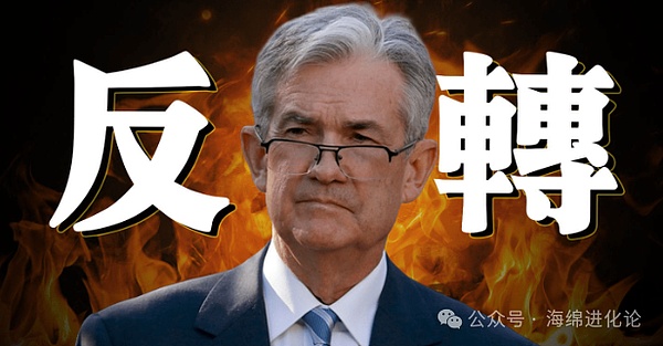 波场TRON突破2亿用户大关！孙宇晨道出行业回暖信号