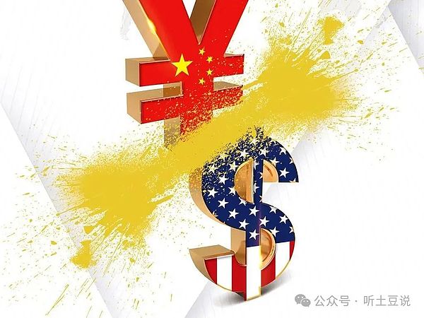 10月20日：ETH与BTC午后市场观察 - 老韭菜的真心话