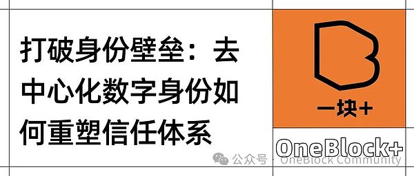 加密货币界的黑马神话：PEPE与ORDI的惊人逆袭