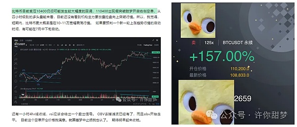 加密世界警钟再响：从两起盗窃案看资产安全之道