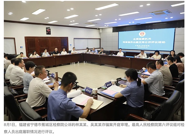 比特币以太坊突破关键阻力位，分析师看好后市行情
