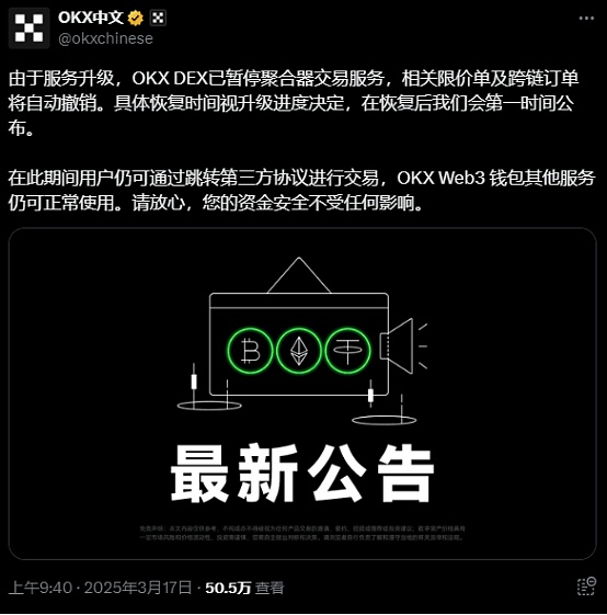 18亿灰飞烟灭！币圈过山车行情背后的博弈