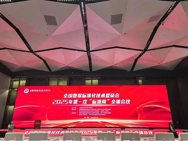 8月6日数字货币合约行情：震荡市中的淘金策略