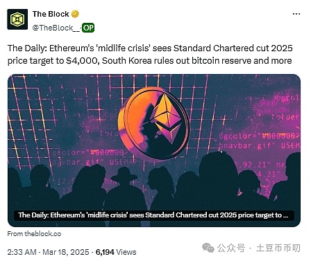 比特币基金竟成印钞机？内地基金经理的另类掘金记