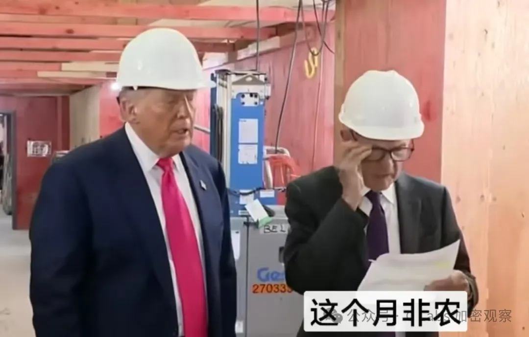 PERP代币遭遇寒冬？深度解析永续合约赛道的生存法则