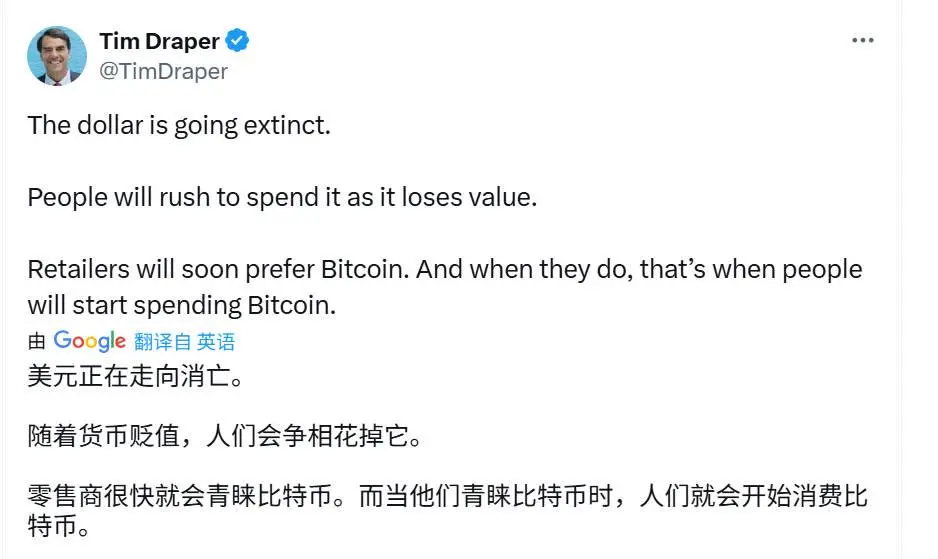 金融科技的Web3转型：一场难以阻挡的革命