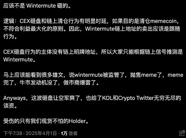 以太坊涨势如虹，但警惕2420这道高压线