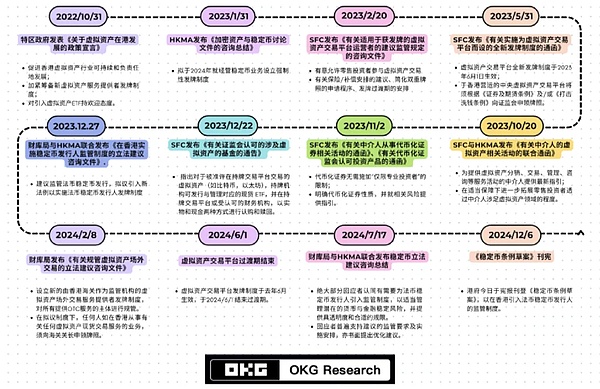 资深交易员手记：市场护盘背后的博弈艺术