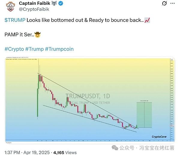 4E金融卡：让你的钱24小时都在打工的支付神器