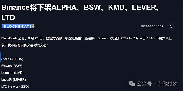卡尔达诺ADA：这只慢牛真能在加密货币竞赛中逆袭吗？