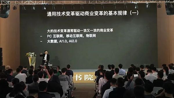 妙鸭相机放大招：免费生成AI写真，能否重演爆红神话？