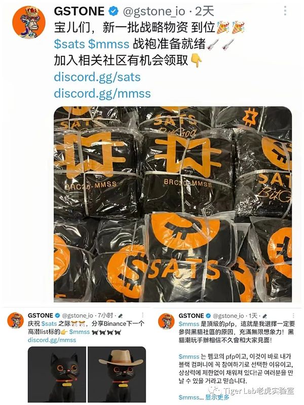 法拉利拥抱加密货币：豪车市场的新风向标
