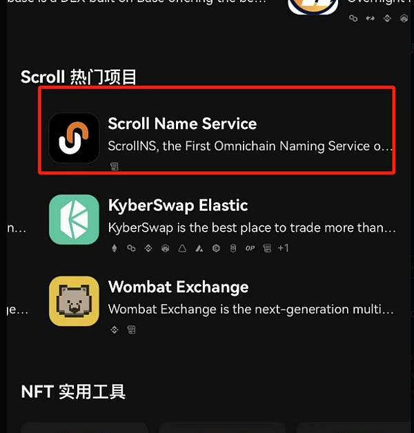 Moonbeam Q3表现：熊市中逆势成长的跨链先锋