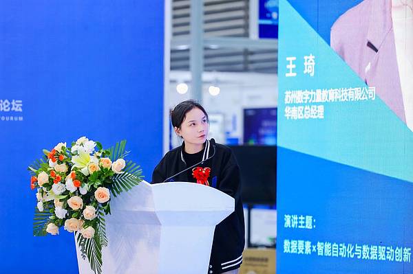 加密市场新常态：比特币稍息，山寨币迎来高光时刻