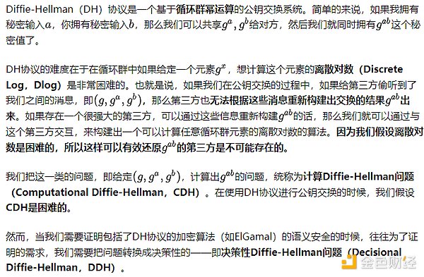 比特币新纪元：BRC-100协议如何点燃区块链革命