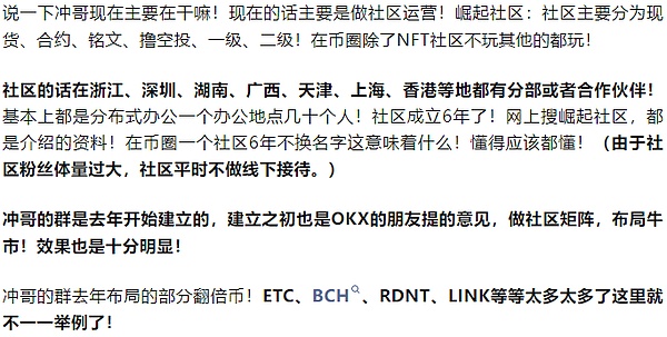 比特币王者地位或将再创新高：这些关键信号值得关注