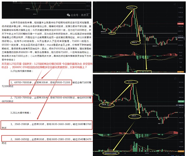 英国加密监管迎来转折点：政策松绑为行业注入新活力