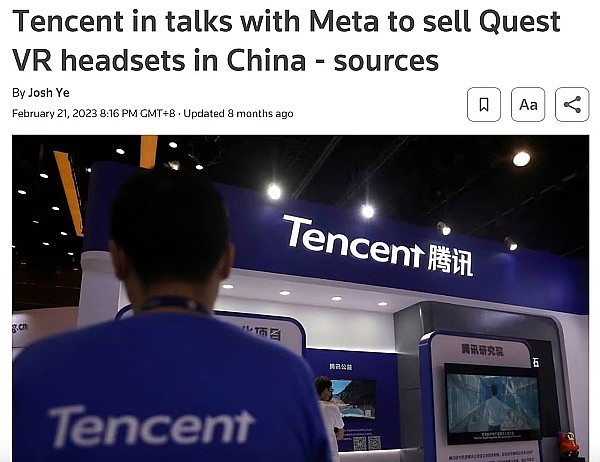 数字货币暗战：巴以冲突背后的加密资金博弈