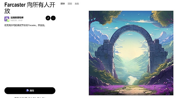 交易老手都点赞！FameEX这个傻瓜式功能拯救了我的加密生涯