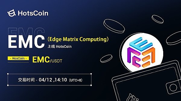 AI加密项目：科技改变金融的未来