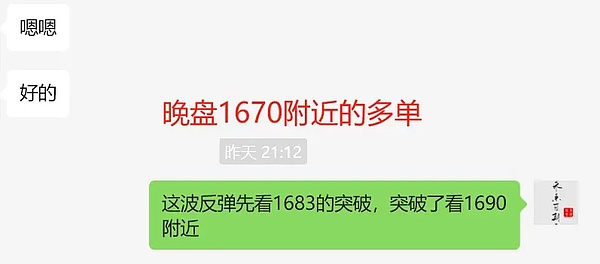 当传统金融巨头与加密世界相撞：CME比特币期货逆袭背后的深意