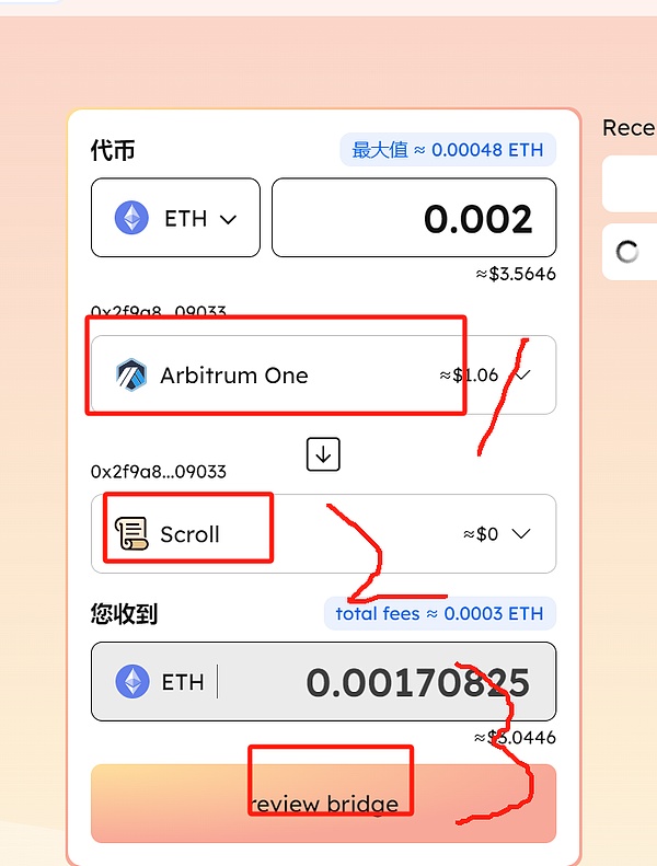 Web3黑客马拉松首日直击：近畿大学学子与区块链的激情碰撞