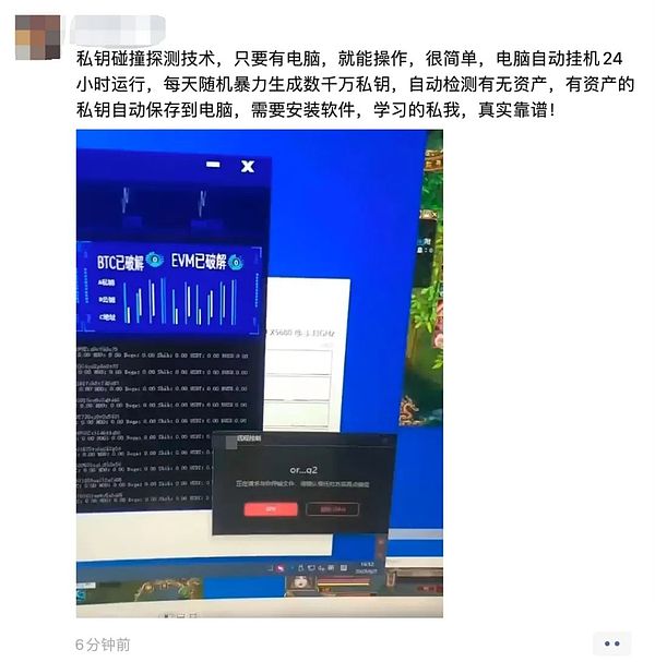 比特币减半倒计时：一场供需关系的完美风暴即将上演