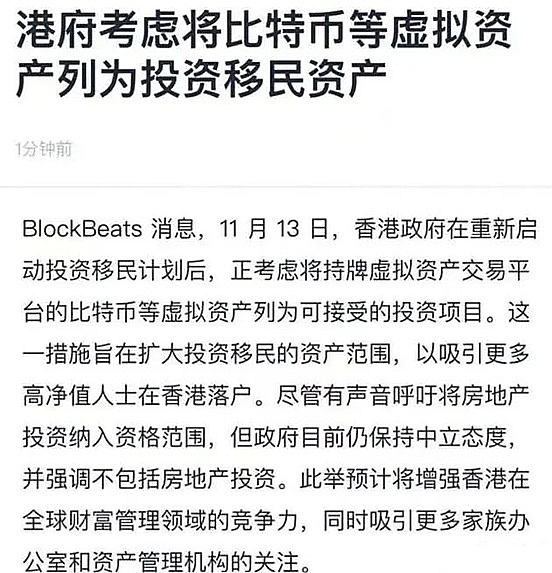 SOL何以能独占鳌头？单链极致优化才是制胜法宝
