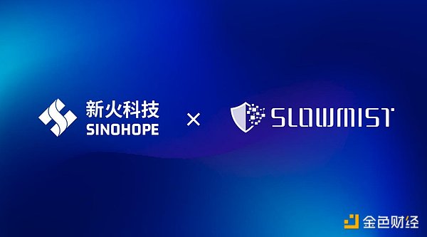 Web3.0日报：Celo网络升级在即，NFT市场又有大动作