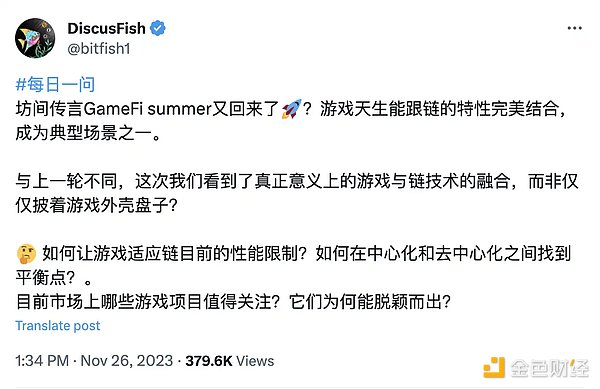 比特币空单精准狙击！520点利润稳稳落袋
