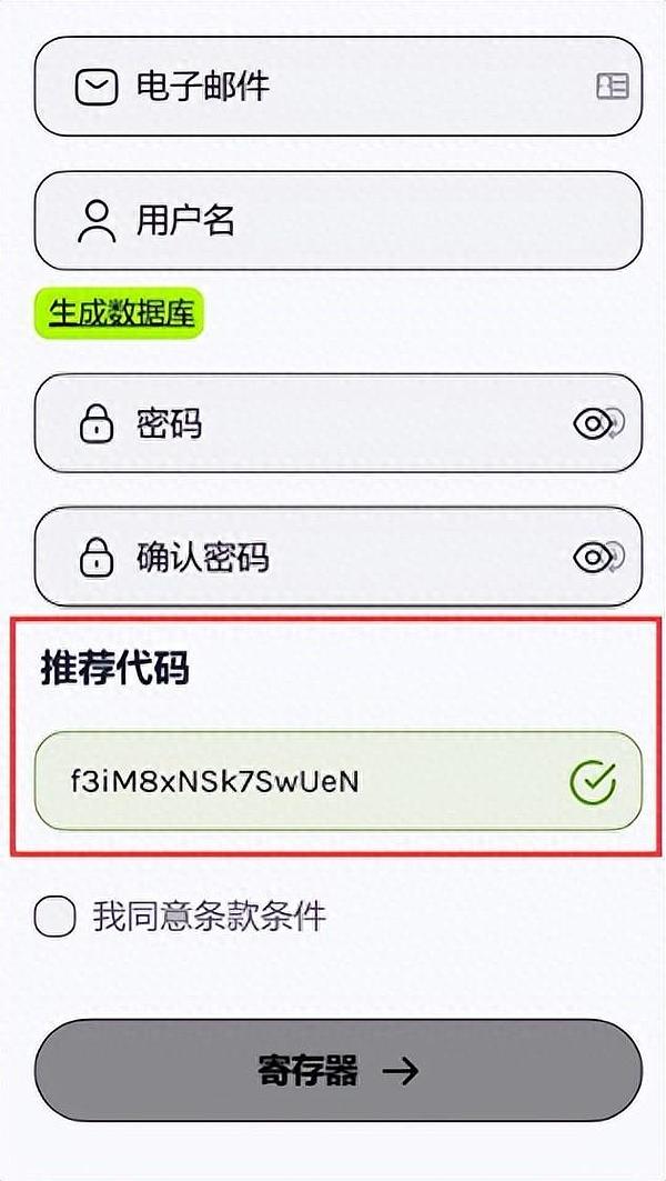 从信任匮乏到信任丰沛：Restaking如何重塑数字时代的协作关系