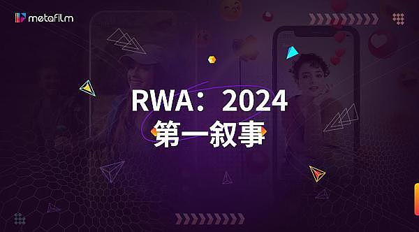 明星饭碗不保？看AI如何重塑娱乐圈生态