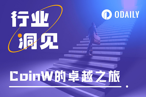 Anoma：重塑Web3交互的新范式
