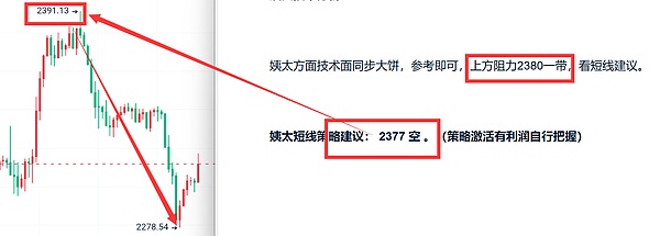 韩国惊现政府李鬼：朝鲜黑客伪装公务员专偷加密货币