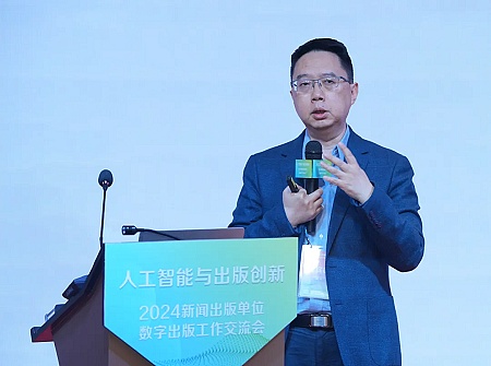 当AI遇上加密世界：一场颠覆性的技术联姻