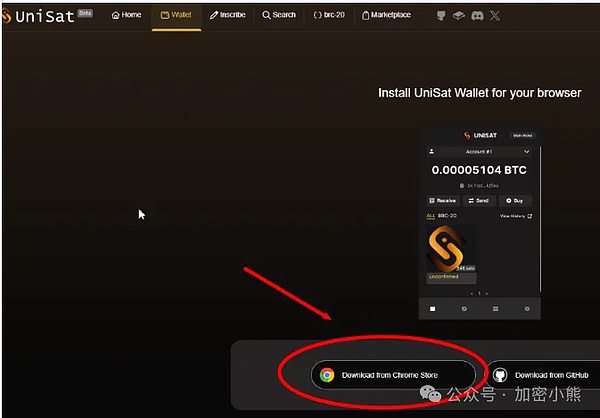 小心！你的USDT可能正在被这种伪装大师偷走