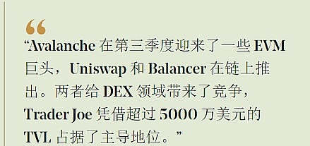 社区自治新纪元：1.29亿TT引爆DAO公会热潮
