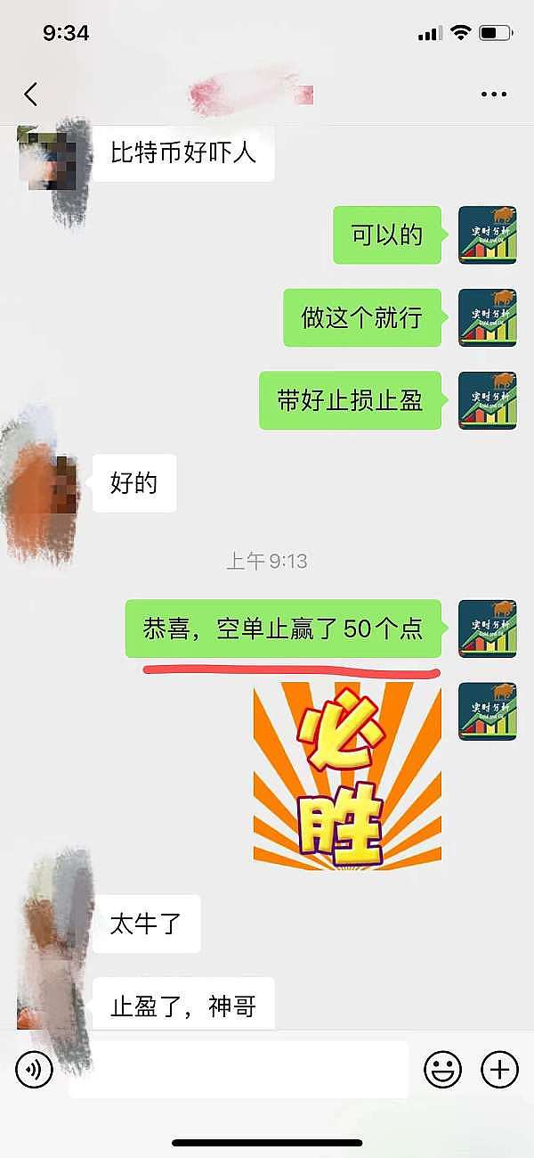 以太坊的逆袭之路：从ETF冷遇到L2突围