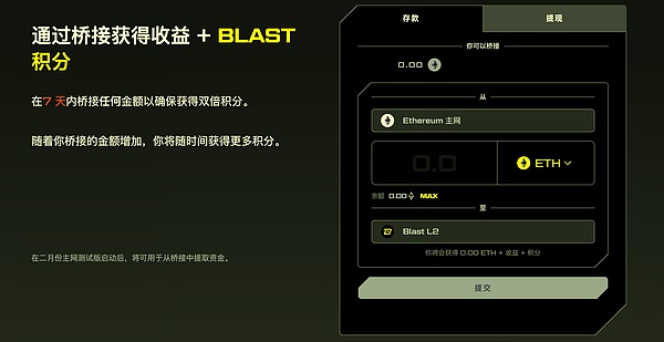 当时尚遇见元宇宙：顶尖学府如何玩转未来潮流？