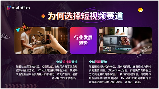 比特币狂想曲：Strategy如何用会计魔法玩转加密货币市场