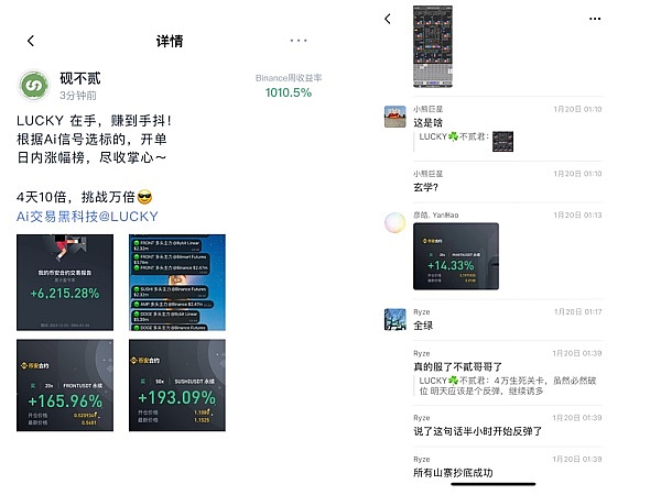 Stratum V2：重塑比特币挖矿的去中心化未来