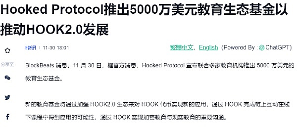 这个币圈大佬的反向操作，让投资者集体笑出声