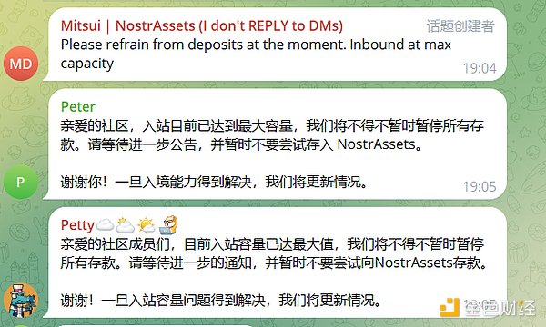 周末加密货币市场观察：BTC与ETH合约操作指南