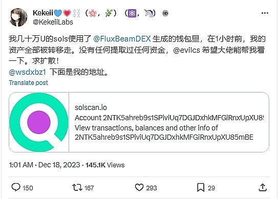 币圈老鸟观察：比特币或将迎来短暂调整，机会就在眼前