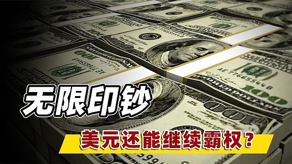 IMX币深度解析：NFT世界的隐形冠军及其未来价值展望