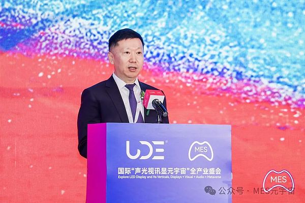 11.21行情复盘：精准埋伏后的市场走势分析