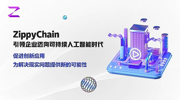 加密货币市场惊现大逃杀，抄底时机何时来临？
